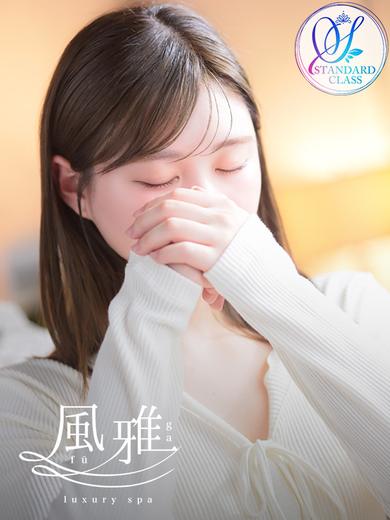 中洲 店舗アロマ luxury spa 風雅ななの画像