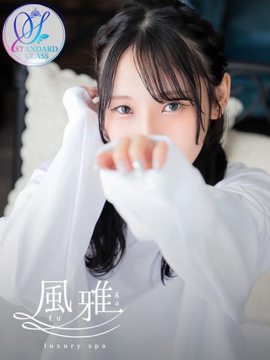 中洲 店舗アロマ luxury spa 風雅なぎの画像