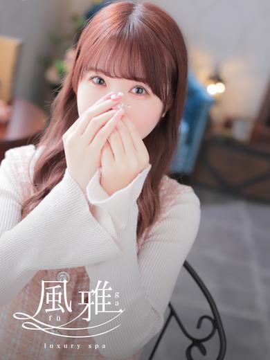 中洲 店舗アロマ luxury spa 風雅あめりの画像