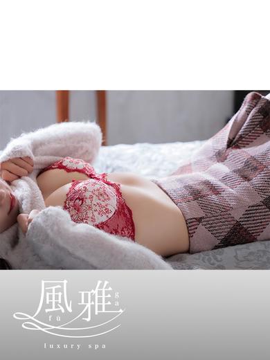 中洲 店舗アロマ luxury spa 風雅なつきの画像