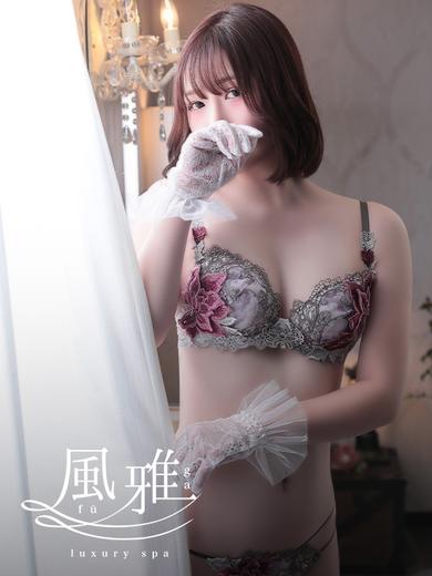 中洲 店舗アロマ luxury spa 風雅ゆあの画像