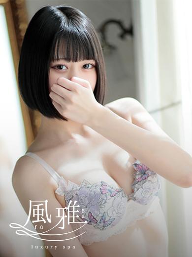 みおり