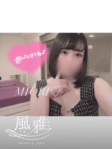 中洲 店舗アロマ luxury spa 風雅みおりの画像