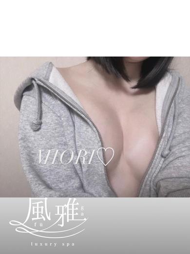 中洲 店舗アロマ luxury spa 風雅みおりの画像