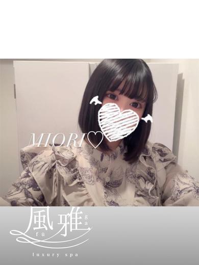中洲 店舗アロマ luxury spa 風雅みおりの画像
