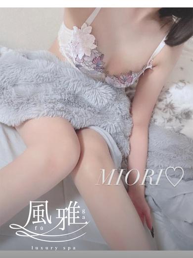 中洲 店舗アロマ luxury spa 風雅みおりの画像