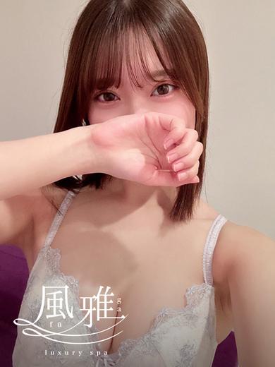 めい