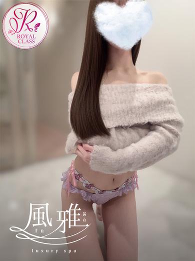 中洲 店舗アロマ luxury spa 風雅ゆんの画像