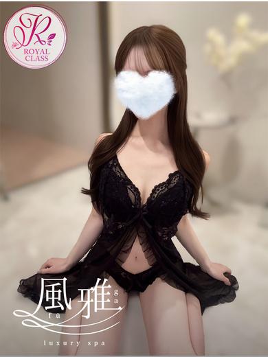 中洲 店舗アロマ luxury spa 風雅ゆんの画像