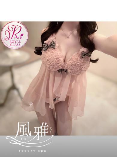 中洲 店舗アロマ luxury spa 風雅ゆんの画像