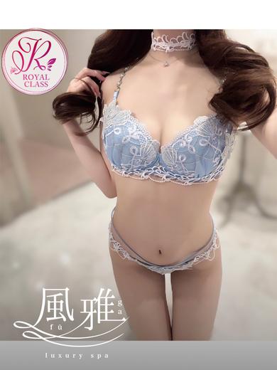 中洲 店舗アロマ luxury spa 風雅ゆんの画像