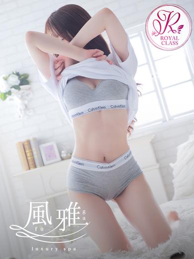 中洲 店舗アロマ luxury spa 風雅ゆんの画像