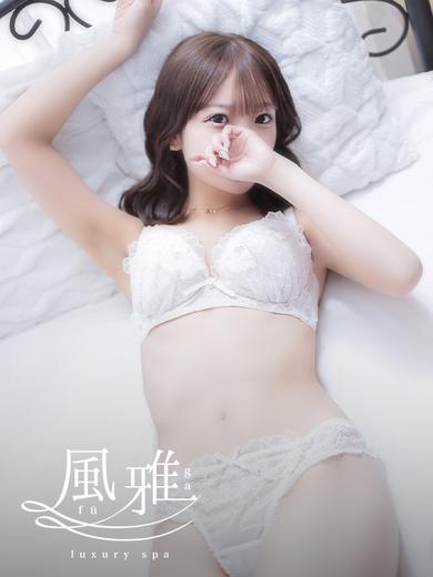 中洲 店舗アロマ luxury spa 風雅みおんの画像