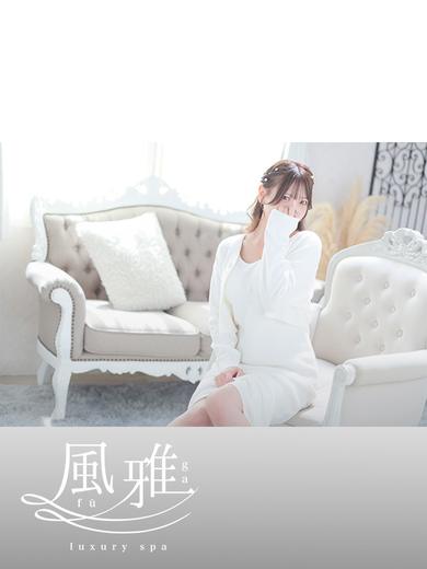 中洲 店舗アロマ luxury spa 風雅せいらの画像
