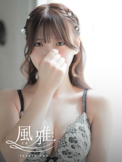 中洲 店舗アロマ luxury spa 風雅せいらの画像