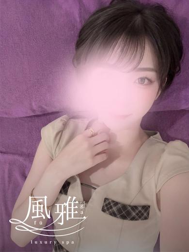 中洲 店舗アロマ luxury spa 風雅ういの画像