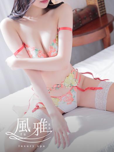 頑張った1週間にはご褒美を！