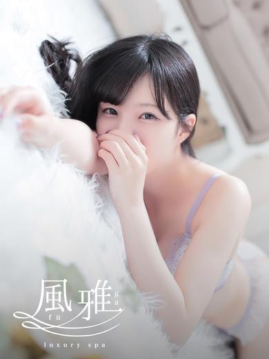 中洲 店舗アロマ luxury spa 風雅れいあの画像