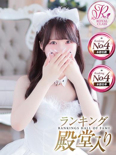 中洲 店舗アロマ luxury spa 風雅あめりの画像