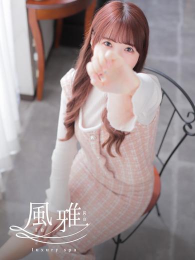 中洲 店舗アロマ luxury spa 風雅あめりの画像