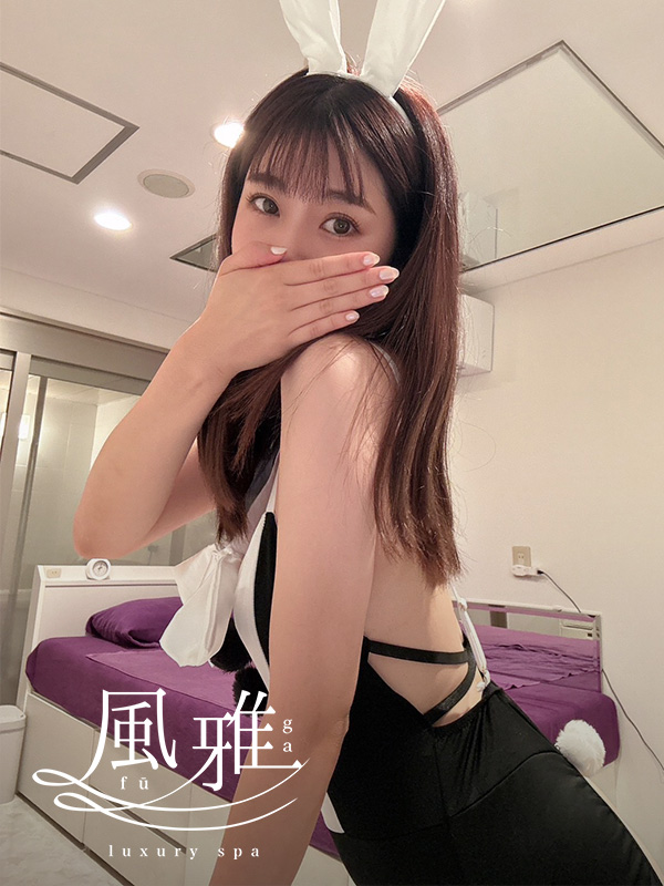 みみ