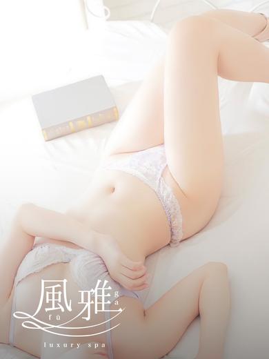 中洲 店舗アロマ luxury spa 風雅ひかるの画像
