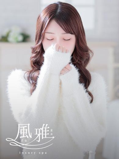 中洲 店舗アロマ luxury spa 風雅くるみの画像