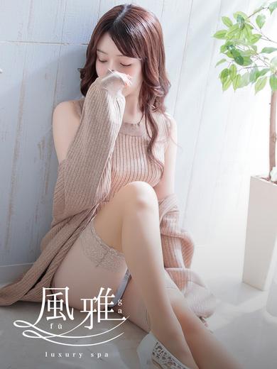 中洲 店舗アロマ luxury spa 風雅くるみの画像