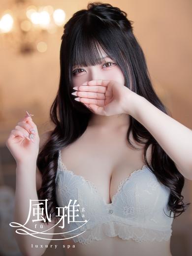 れい