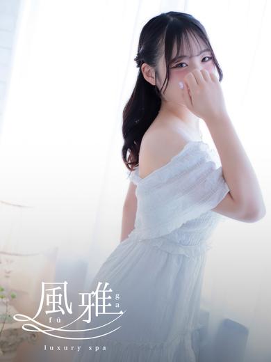 中洲 店舗アロマ luxury spa 風雅かれんの画像