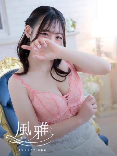 中洲 店舗アロマ luxury spa 風雅かれんの画像