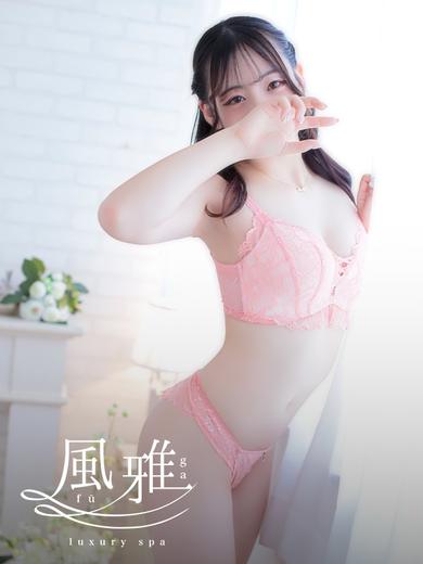 中洲 店舗アロマ luxury spa 風雅かれんの画像