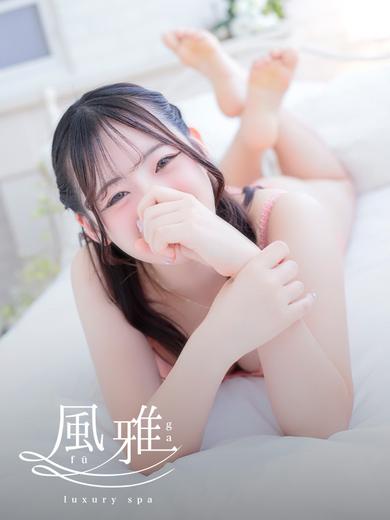 中洲 店舗アロマ luxury spa 風雅かれんの画像