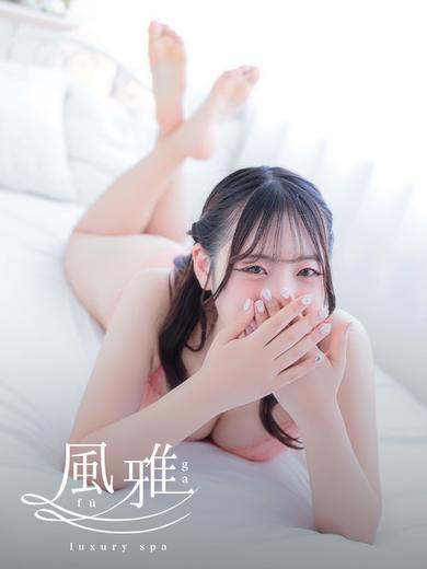 中洲 店舗アロマ luxury spa 風雅かれんの画像