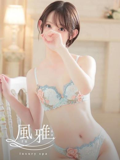 中洲 店舗アロマ luxury spa 風雅まこの画像