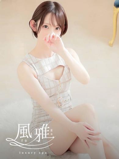 中洲 店舗アロマ luxury spa 風雅まこの画像