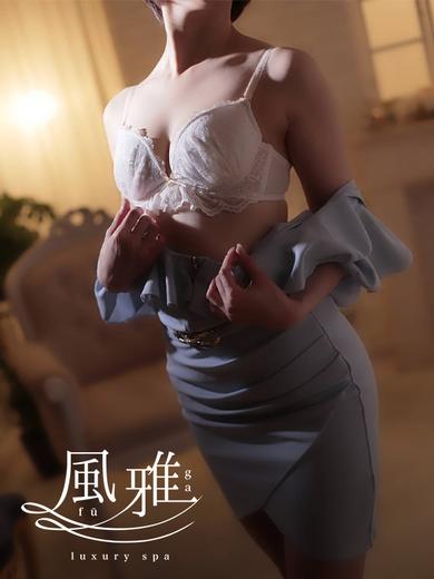 中洲 店舗アロマ luxury spa 風雅まこの画像