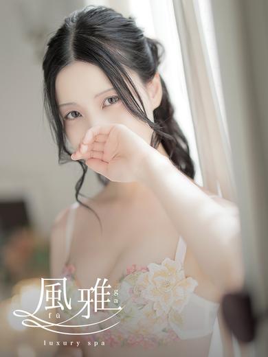 中洲 店舗アロマ luxury spa 風雅かおりの画像