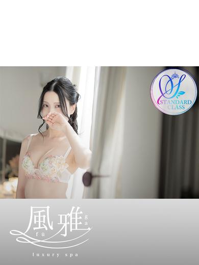中洲 店舗アロマ luxury spa 風雅かおりの画像