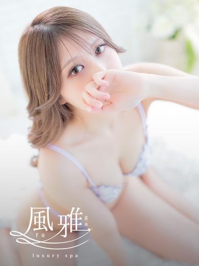 中洲 店舗アロマ luxury spa 風雅うづきの画像