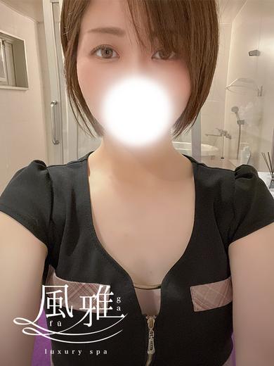 中洲 店舗アロマ luxury spa 風雅ちあきの画像