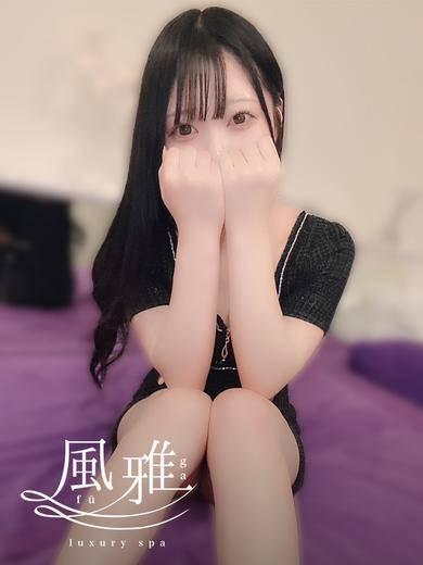 中洲 店舗アロマ luxury spa 風雅ここの画像
