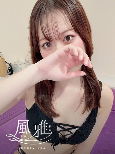 みく