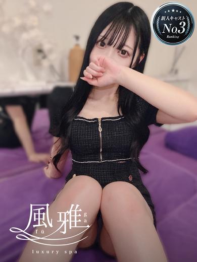 ここ