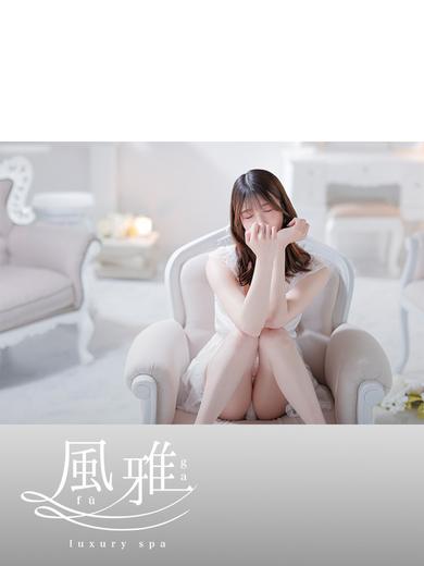 中洲 店舗アロマ luxury spa 風雅ひめかの画像