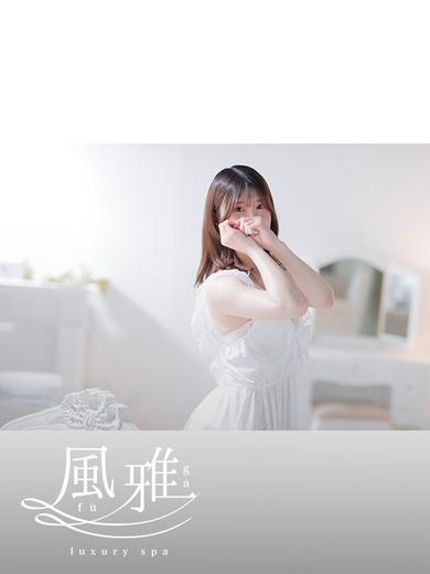 中洲 店舗アロマ luxury spa 風雅ひめかの画像