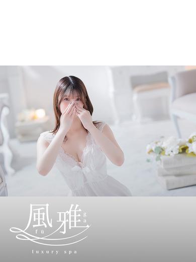 中洲 店舗アロマ luxury spa 風雅ひめかの画像