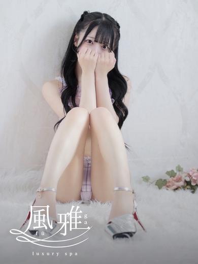 中洲 店舗アロマ luxury spa 風雅ここの画像