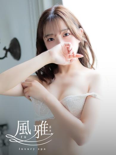 あい