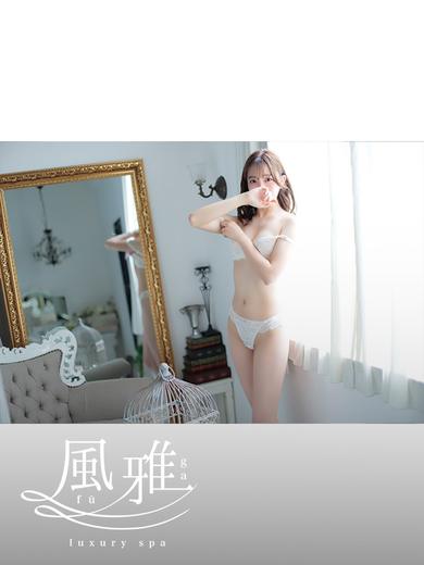中洲 店舗アロマ luxury spa 風雅あいの画像